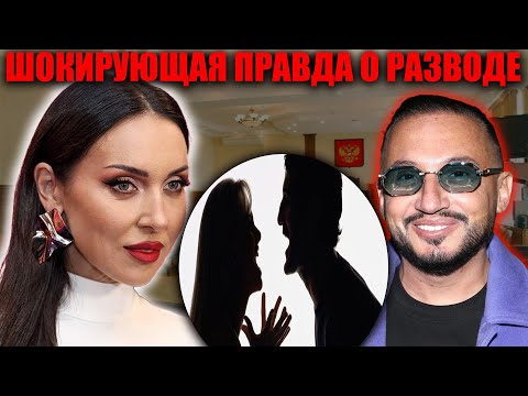 Видео: Алсу впервые рассказала правду о браке с Яном Абрамовым и скандальном разводе