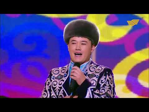Видео: Халық - Ауылың сенің іргелі (орындайтындар Бейбіт Мұса, "Адырна" ансамблі)