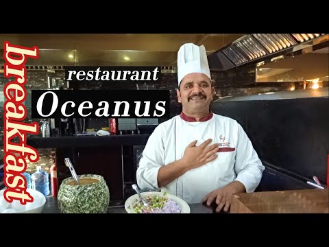 Видео: Завтрак в ресторане OKEANUS отеля Mirage Bab Al Bahr 5* Фуджейра #эмираты