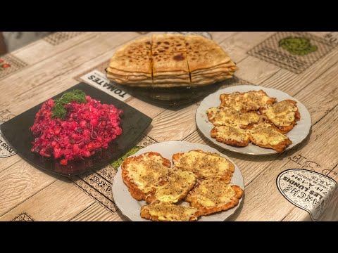 Видео: УЖИН У МАМЫ.САЛАТ ВИНЕГРЕТ. КУРИЦА ПО-АРАБСКИ, ЧУДУ ИЗ ТЫКВЫ И ГРЕЦКИХ 😍 ОРЕХОВ,ТРАДИЦИОННАЯ КУХНЯ