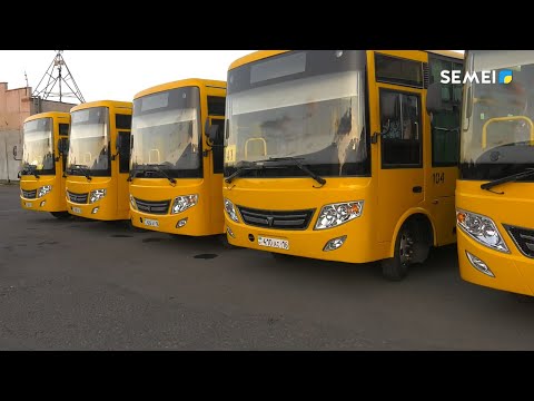 Видео: В Семее на линию вышли новые автобусы