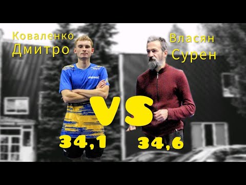 Видео: ФІНАЛ 26турніру ЧЕРНІГІВ2025#tabletennis#chernihivtabletennis@yuriivanov2025