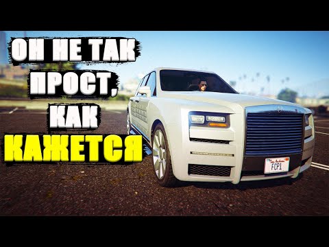 Видео: Один день из жизни водителя АГЕНТСТВА. Наблюдаем за NPC в GTA Online