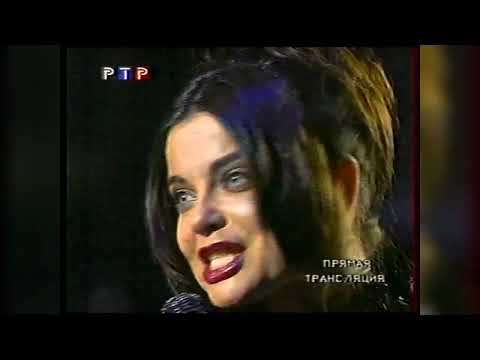 Видео: Наташа Королева - Когда я стану ветром (Шоу Валентина Юдашкина, 1999)