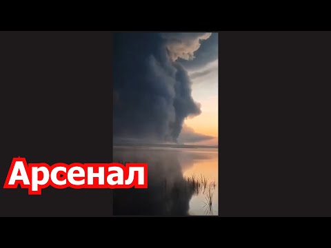 Видео: О Торопецком арсенале и нуждах наших минеров