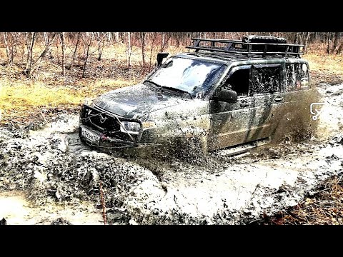 Видео: ТЕСТОВЫЙ ВЫЕЗД УАЗ ПАТРИОТА ИВАНЫЧА / ПРОТЕСТИРОВАЛИ ПО ПОЛНОЙ ПРОГРАММЕ