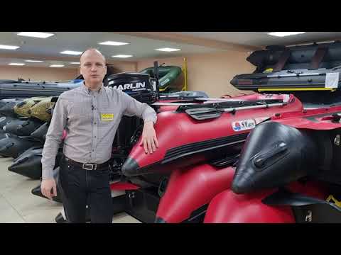 Видео: Как подобрать мотор к лодке? Подбор лобочного мотора. Выбирайте лодочный мотор правильно!