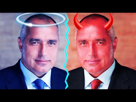 Видео: БОЙКО ПЕЕ КОЛКО ЛИЦА! (+ FACE REVEAL)