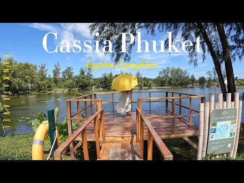 Видео: CASSIA PHUKET (Банг-Тао-Бич) Что такое Laguna и Porto de Phuket Bangtao Beach
