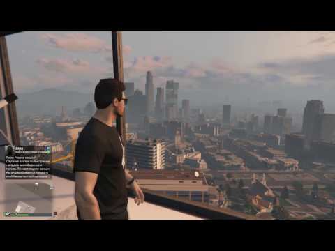 Видео: Самый дорогой пентхаус GTA V Online