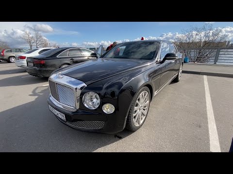 Видео: Подешевевший авто миллиардера! Bentley Mulsanne