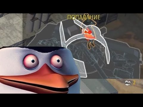 Видео: ПРИКОЛЫ WARTHUNDER #35🥴Fails & Wins!🍀