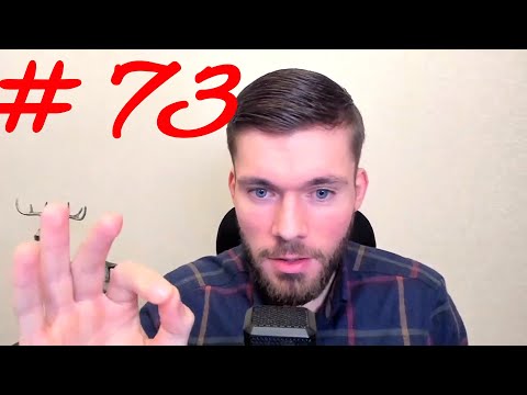 Видео: Как научить девушку УВАЖАТЬ мужчину?