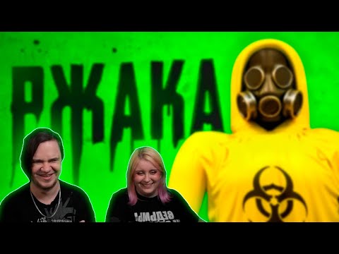 Видео: Сраный Backrooms 3 | РЕАКЦИЯ НА @1337LikeR |