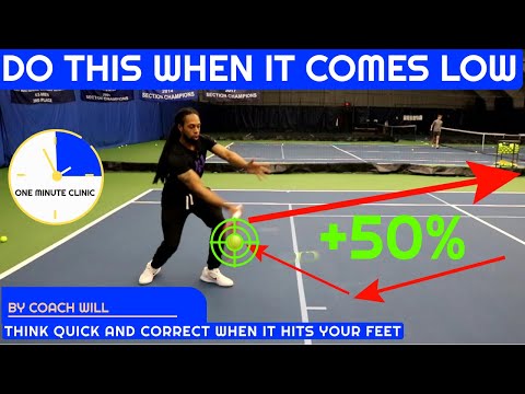 Видео: ЛЕГКО справляйтесь с низкими мячами — ОДНОМИНУТНЫЙ КЛИНИКА