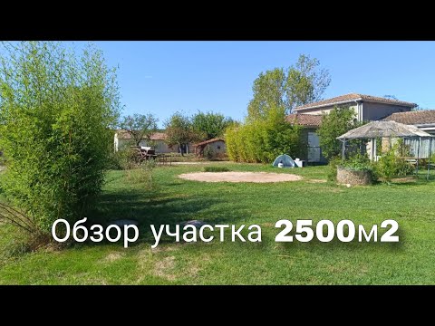 Видео: Перед осенними работами. Планы на ближайшие дни.