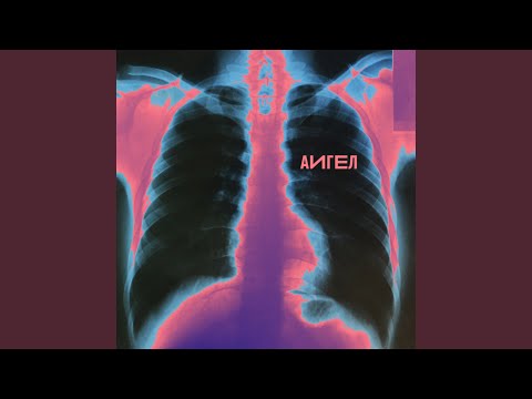 Видео: Татарин (Saint Rider Remix)