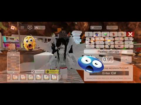 Видео: ДЕЛАЕМ СКИН К ХЕЛЛОУИНУ