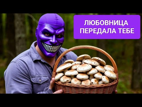 Видео: Нарц постоянно приносит кандиду (молочницу). Чем это грозит? 