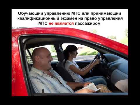 Видео: 1 глава урок 2 /01.09.25/ a.drive