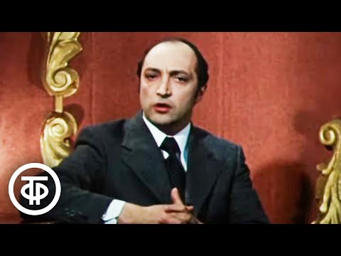 Видео: Памятник. Пушкину посвящается. Михаил Козаков читает стихотворения поэтов (1978)
