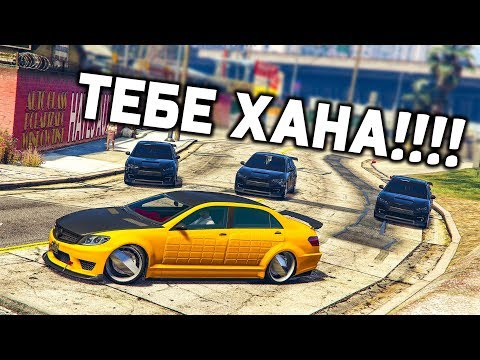 Видео: УГАРНАЯ ПОГОНЯ ЗА БРОНИРОВАННЫМ СЕДАНОМ! ПОЛИЦЕЙСКИЕ ДОГОНЯЛКИ В ГТА 5 ОНЛАЙН