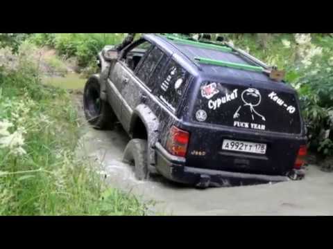 Видео: Offroad. Jeep Cherokee vs Suzuki escudo/jimny или как сделать недоприводные внедорожники?
