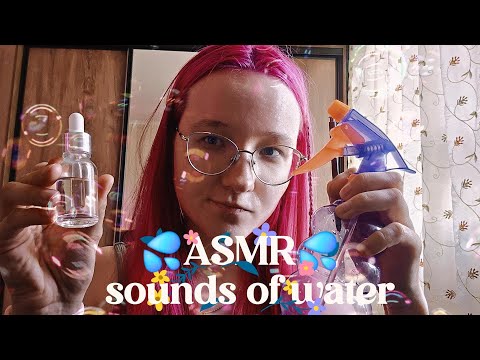 Видео: 💦 ASMR Water Sounds капли, бульканье, стекло 💦