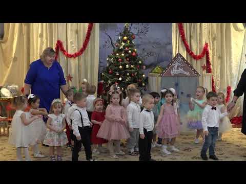 Видео: Новогодний утренник 2023. Группа 26 корпус Арбатский