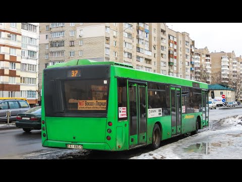 Видео: Информатор автобусного маршрута №37 (Ж/Д вокзал - Лядище)