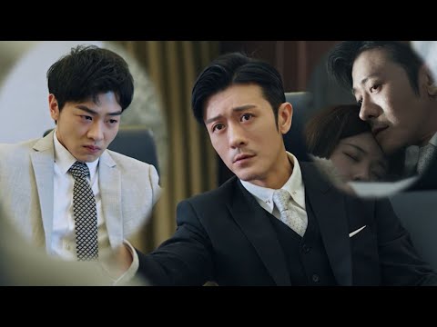 Видео: Лу Цзинь преподал Чжэну серьезный урок.