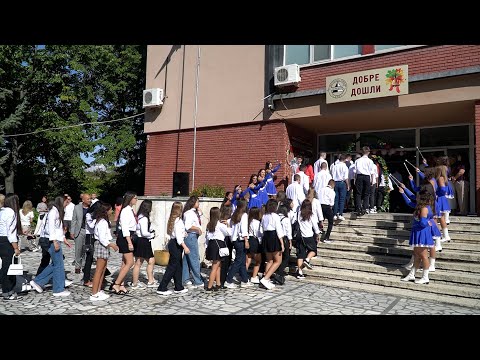 Видео: 15 септемви 2025