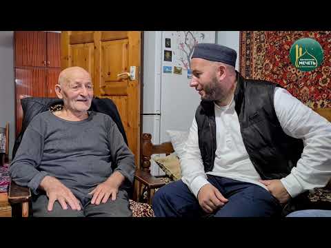 Видео: В гостях у представителей самого старшего поколения с. Калининаул
