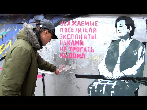 Видео: Выжить в блокаду. Экскурсия по Петроградской стороне