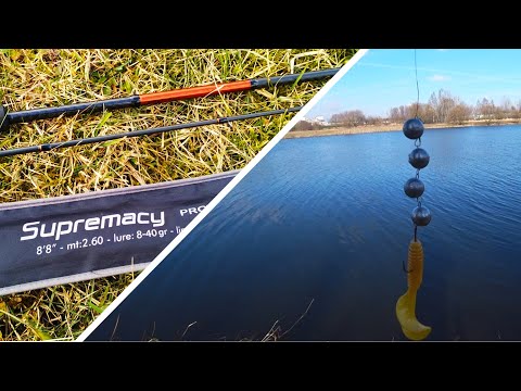 Видео: Обзор, отзыв и тест спиннинга Kaida Supremacy 2,6 метра, тест 8-40 гр
