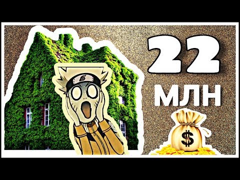 Видео: Где живут самые богатые корейцы?! Дома миллионеров в Сеуле ;)