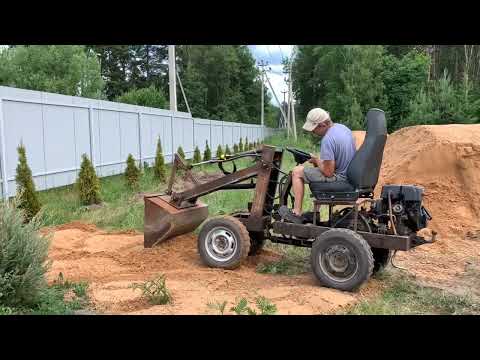 Видео: 22 июня 2023 г.