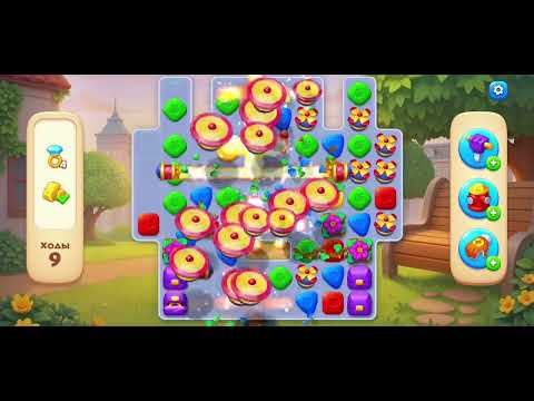 Видео: 19 октября 2025 г.