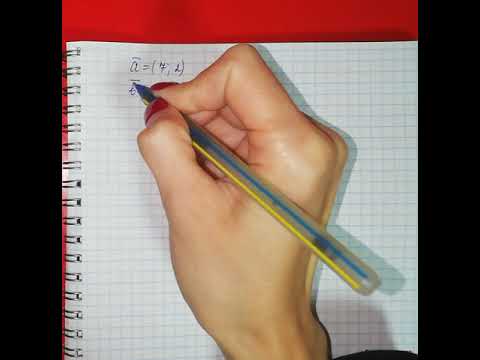 Видео: 9-сынып. Вектордың координатасы-1