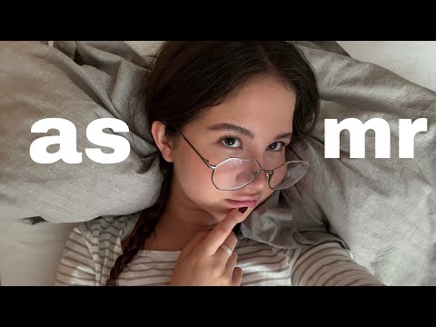 Видео: АСМР агрессивный лоуфайчик после дневного сна :***