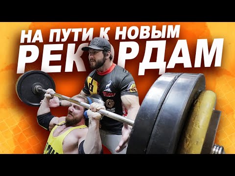 Видео: Как накачать сильный бицепс, респект от СТ Флетчера и травма Ларри Уилса