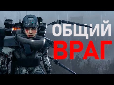 Видео: ДОЛГОЖДАННЫЙ СОЮЗ | Сюжет skibidi toilet 75