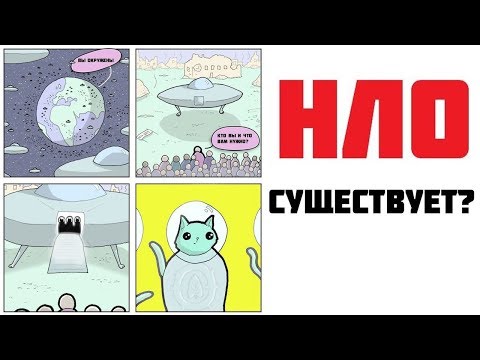 Видео: Лютые приколы.БАРСИК ИДИ СЮДА.Угарные мемы