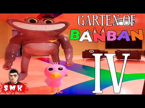 Видео: КАПИТАН ЛЫБА И ДЕТСКИЙ САД БАНБАНА 4!ИГРА GARTEN OF BANBAN 4 ПРОХОЖДЕНИЕ НА РУССКОМ!ГАРТЕН ОФ БАНБАН