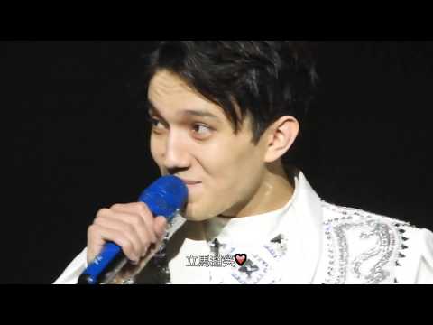 Видео: (plus intro) ӨКІНІШ OKINISH 遺憾/Dimash Kudaibergen Димаш Кудайберген/051918 D-Dynasty_SZ