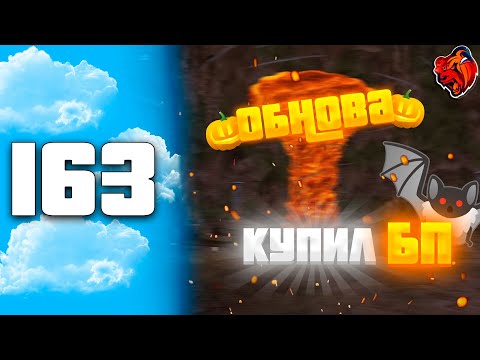 Видео: 💙ПУТЬ ДО МИЛЛИАРДЕРА НА СЕРВЕРЕ SPB💉