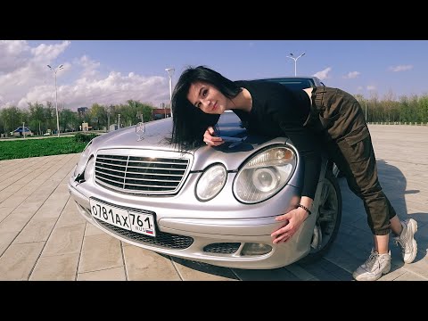 Видео: ВПЕЧАТЛЕНИЕ ОТ МЕРСЕДЕС после ЯПОНЦЕВ. | E-CLASS W211