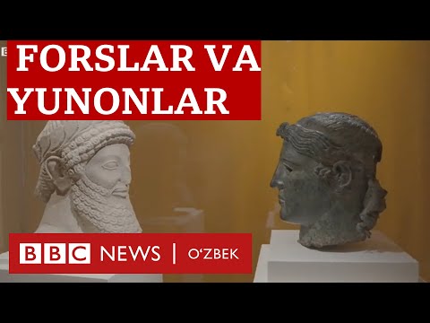 Видео: Форслар ва юнонлар тарихи ҳақида: Марказий Осиё қаерда?- Янгиликлар BBC News O'zbek