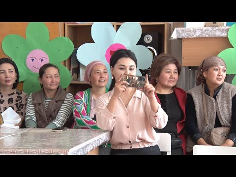 Видео: "Эне үйдүн куту" | "Таңкы Талас"