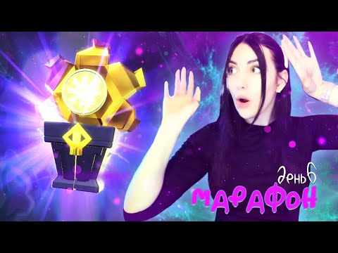 Видео: ОООООО БАЛДЕЖ!!! ВЫПАЛО ТО, ЧТО ХОТЕЛА!!! Skullgirls Mobile - череподевки | МАРАФОН: ДЕНЬ 6